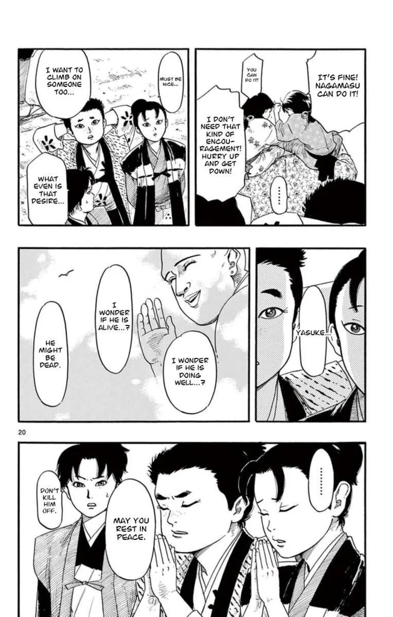 Nobunaga Kyousoukyoku Chapter 77 page 21