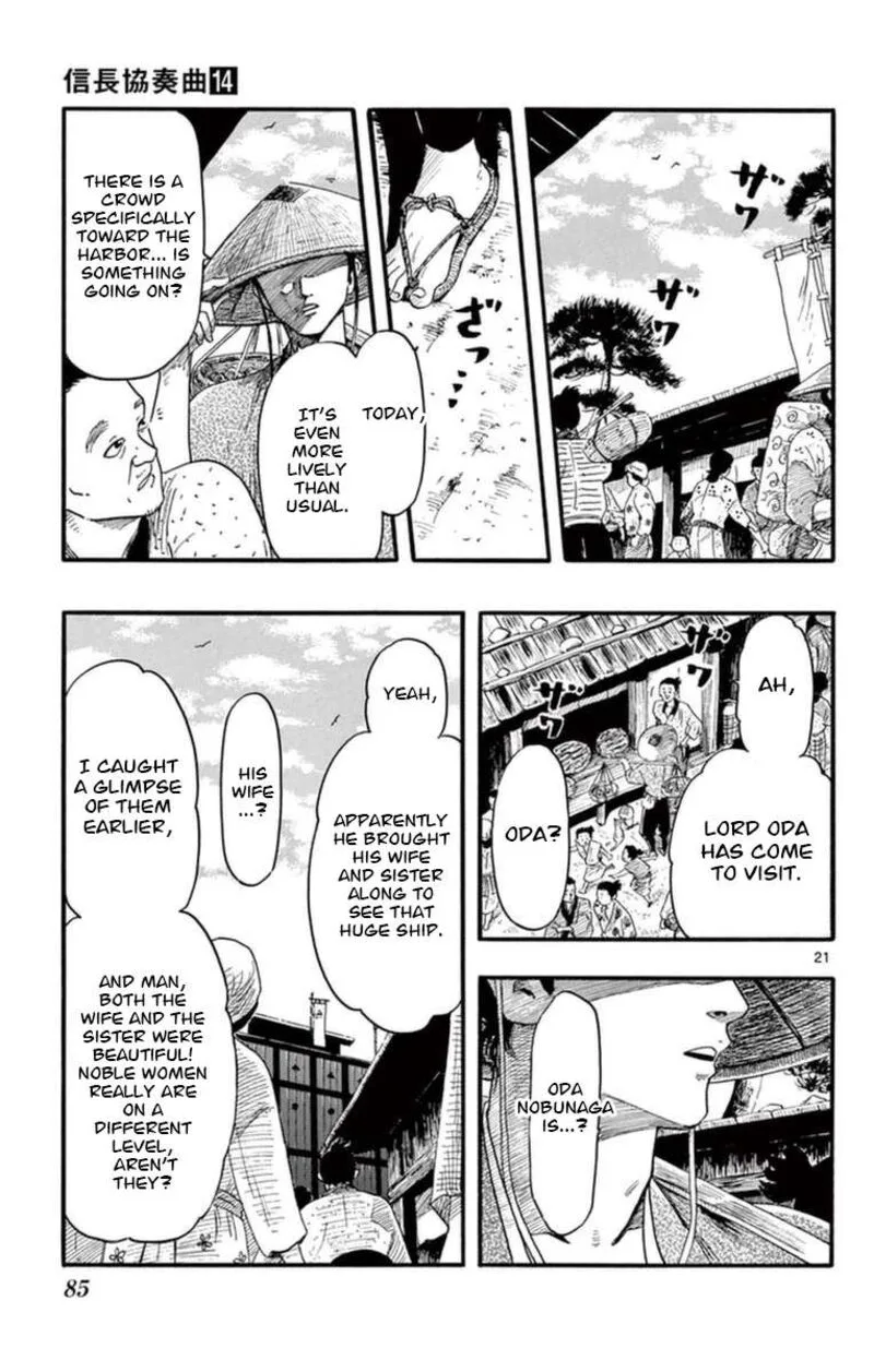 Nobunaga Kyousoukyoku Chapter 77 page 22