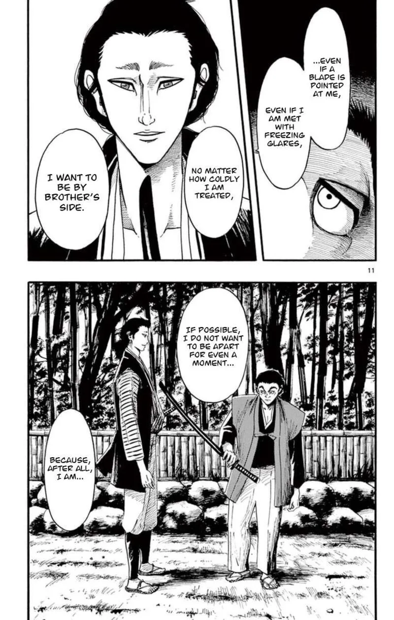 Nobunaga Kyousoukyoku Chapter 77 page 12
