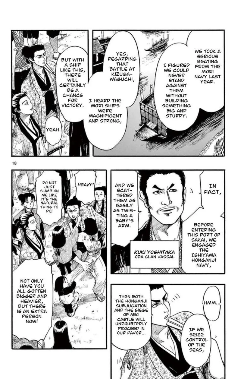 Nobunaga Kyousoukyoku Chapter 77 page 19