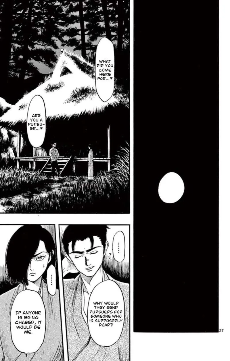 Nobunaga Kyousoukyoku Chapter 77 page 28