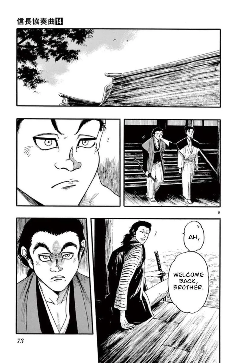 Nobunaga Kyousoukyoku Chapter 77 page 10