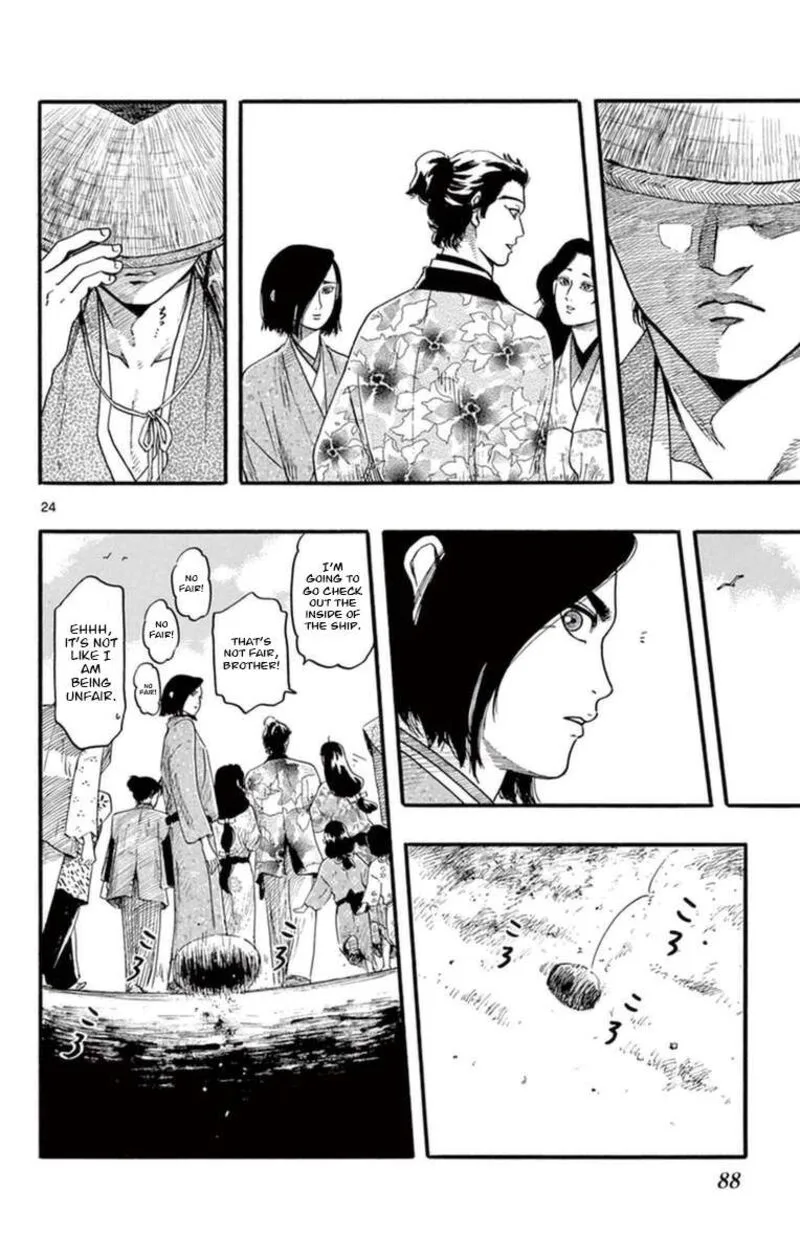 Nobunaga Kyousoukyoku Chapter 77 page 25