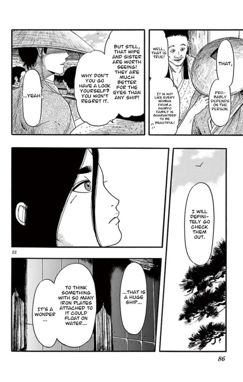 Nobunaga Kyousoukyoku Chapter 77 page 23