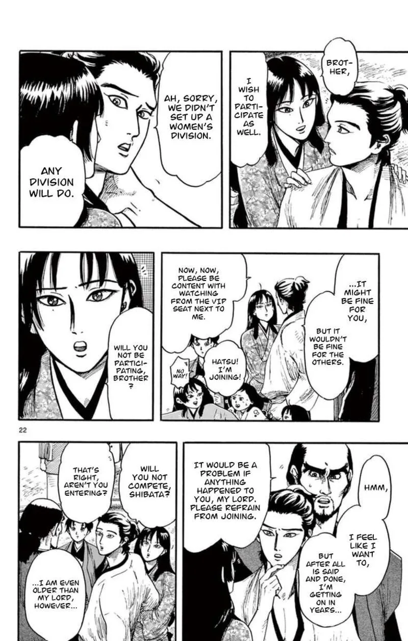 Nobunaga Kyousoukyoku Chapter 78 page 23