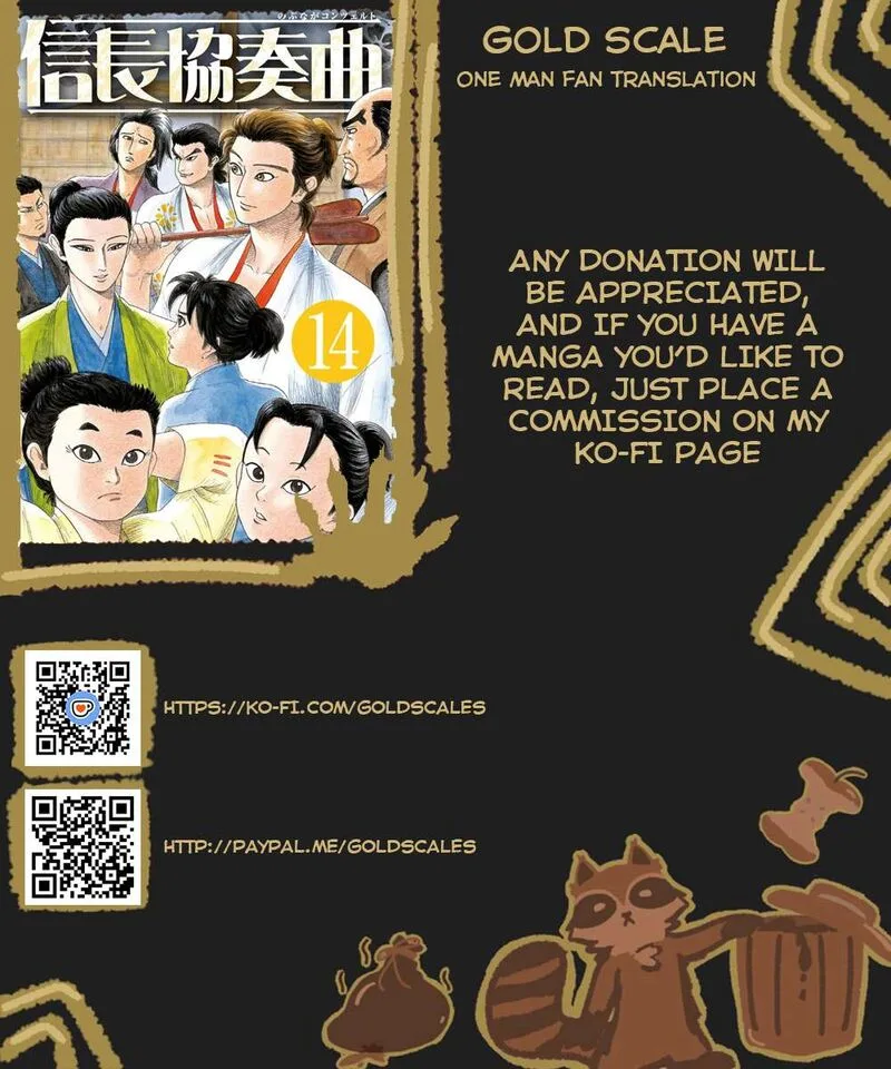 Nobunaga Kyousoukyoku Chapter 78 page 1
