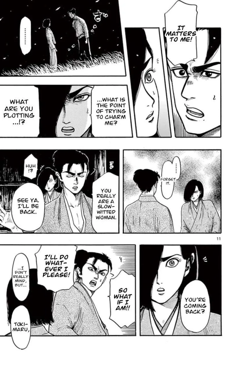 Nobunaga Kyousoukyoku Chapter 78 page 12
