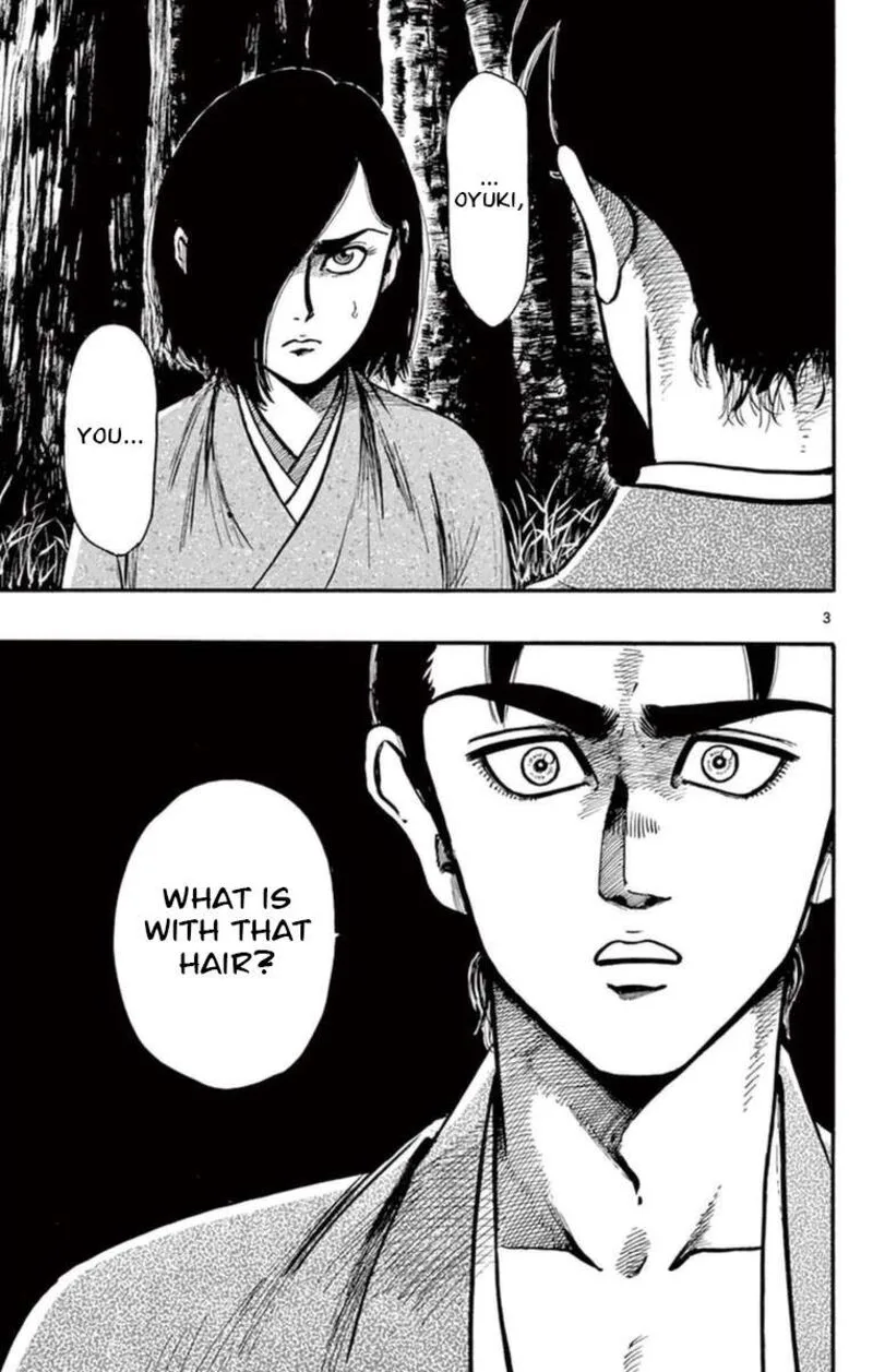 Nobunaga Kyousoukyoku Chapter 78 page 4
