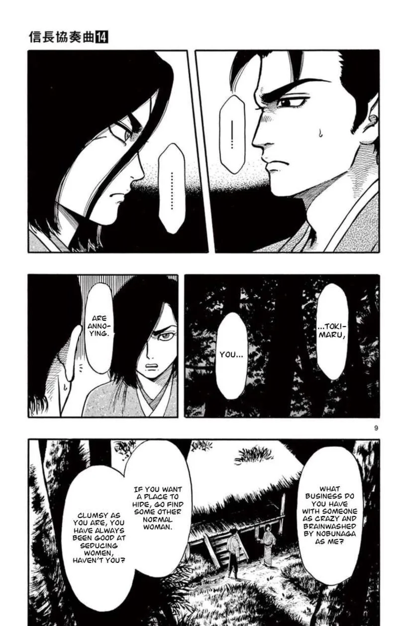 Nobunaga Kyousoukyoku Chapter 78 page 10