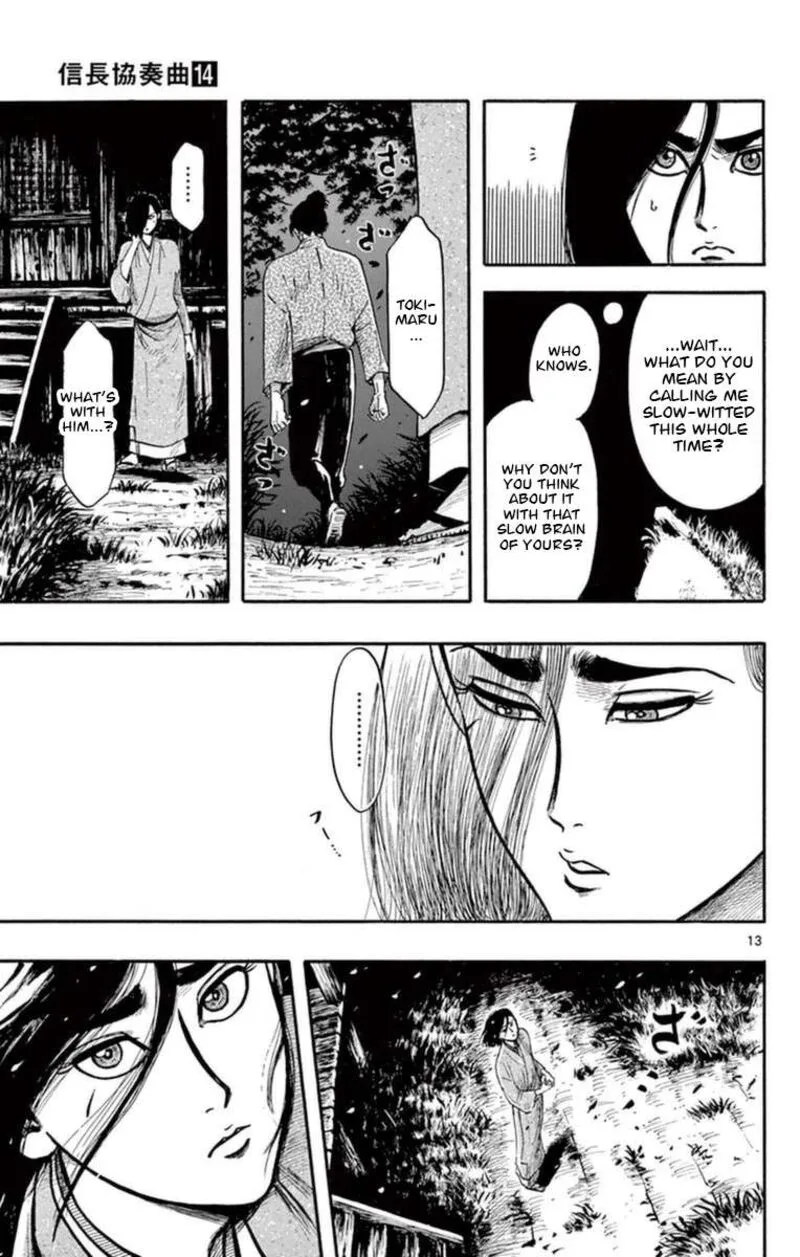 Nobunaga Kyousoukyoku Chapter 78 page 14