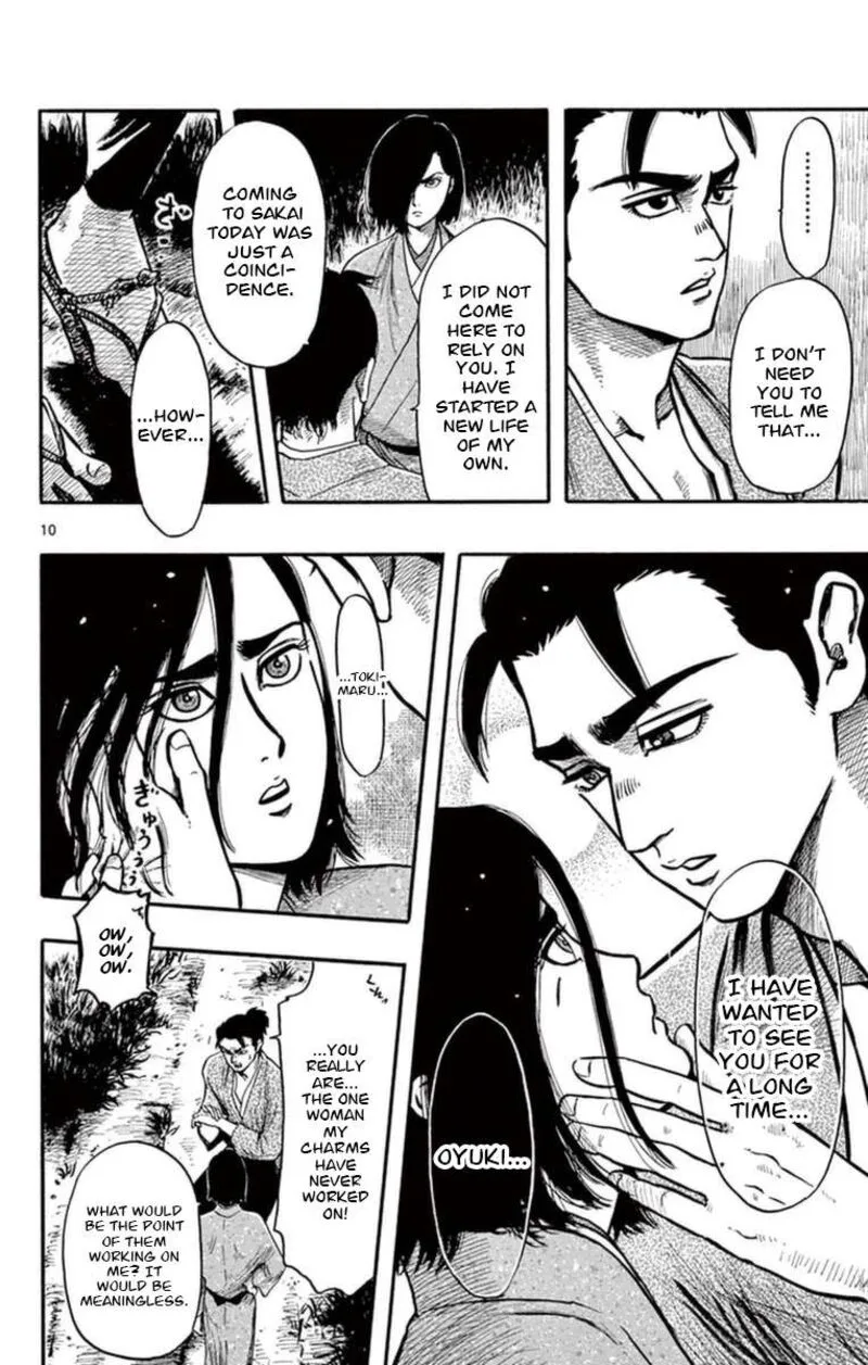 Nobunaga Kyousoukyoku Chapter 78 page 11
