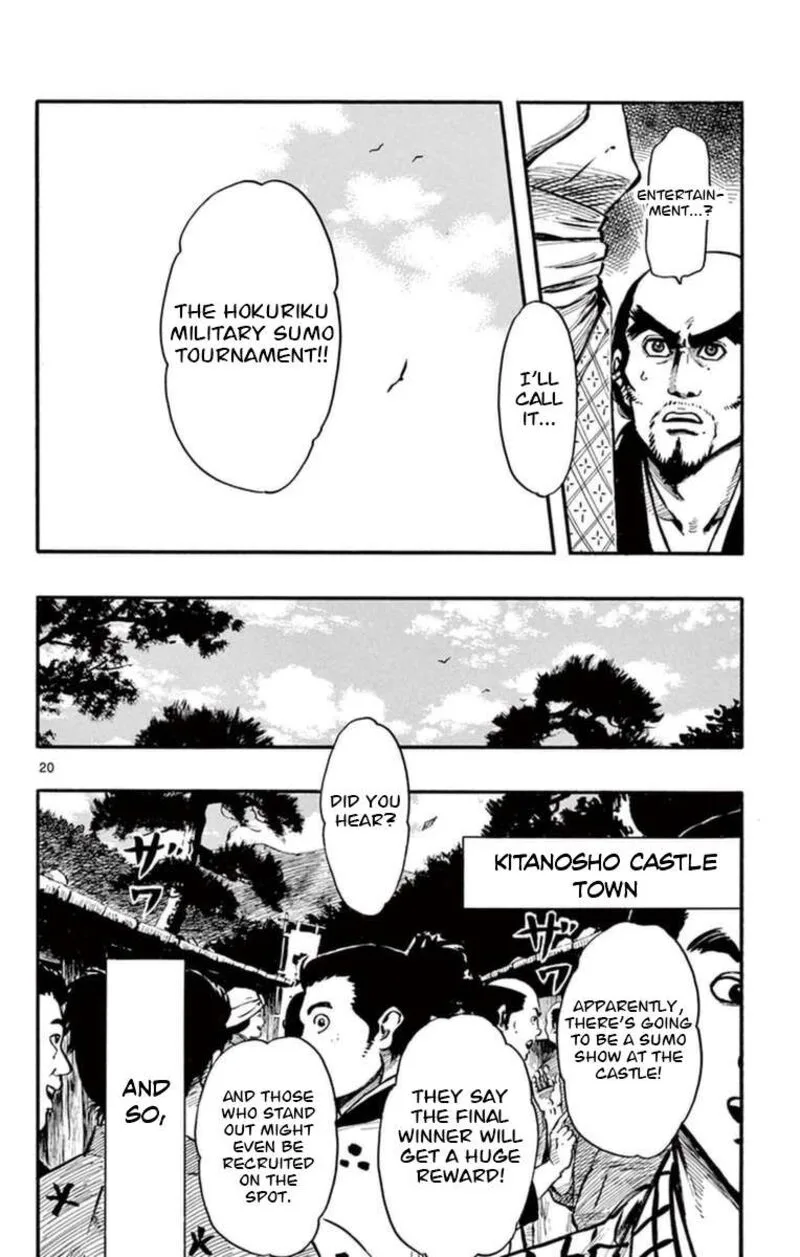 Nobunaga Kyousoukyoku Chapter 78 page 21