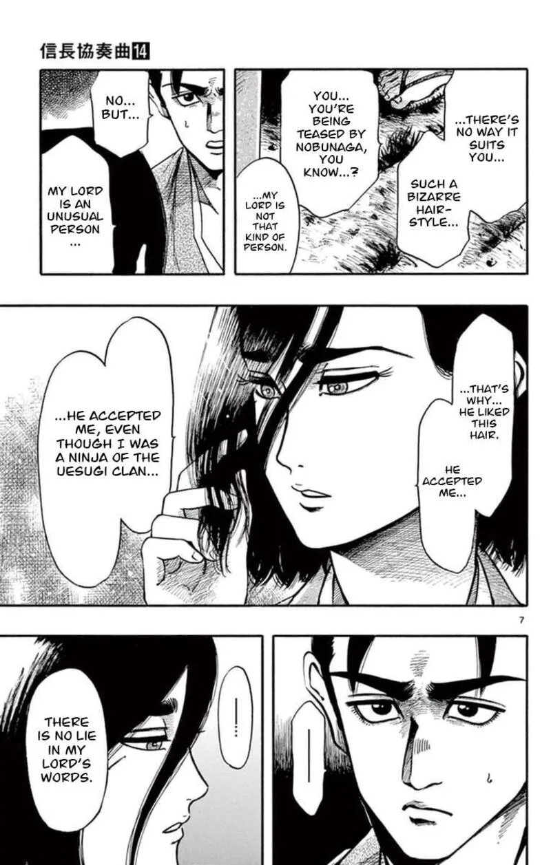 Nobunaga Kyousoukyoku Chapter 78 page 8