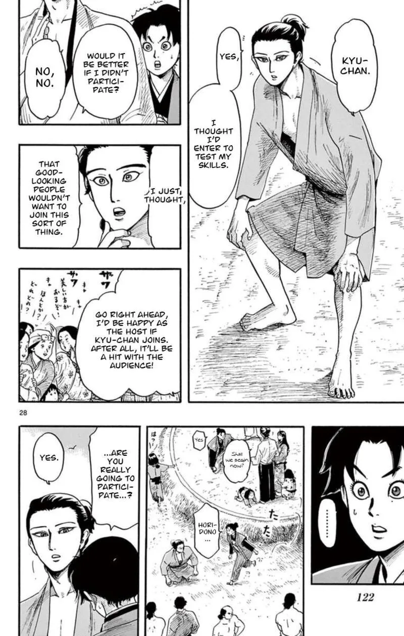 Nobunaga Kyousoukyoku Chapter 78 page 29