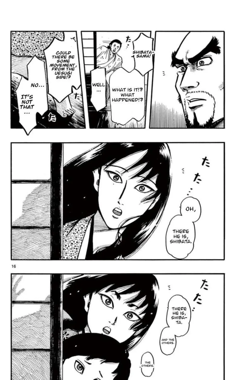 Nobunaga Kyousoukyoku Chapter 78 page 17