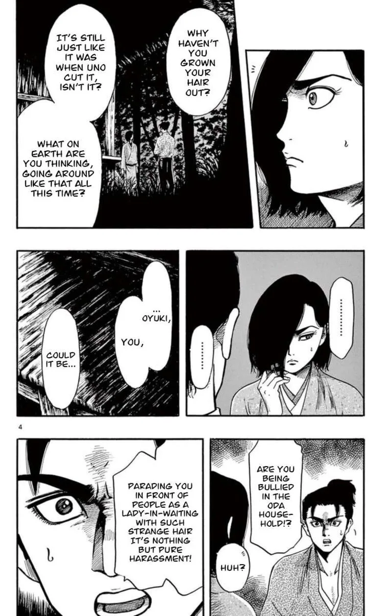 Nobunaga Kyousoukyoku Chapter 78 page 5