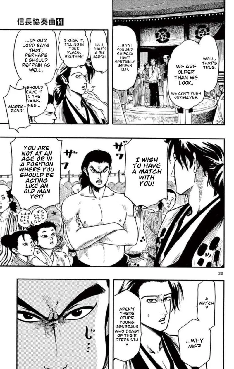 Nobunaga Kyousoukyoku Chapter 78 page 24
