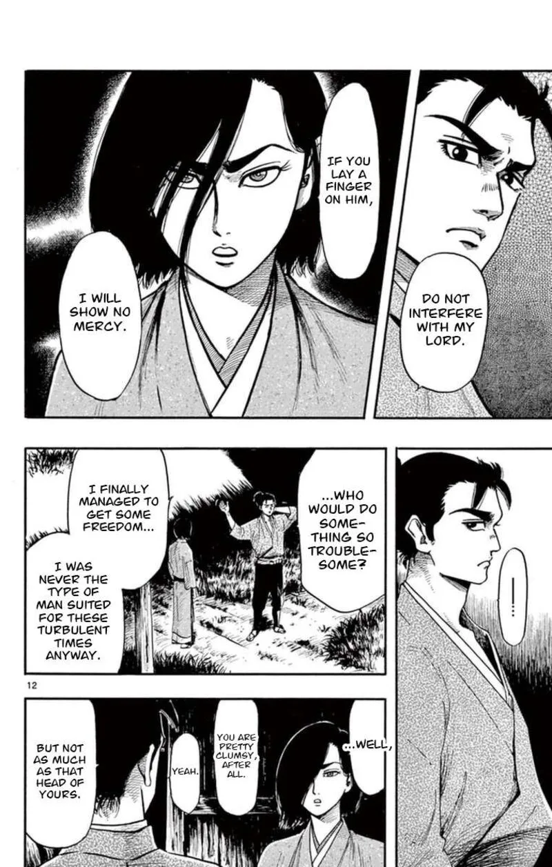Nobunaga Kyousoukyoku Chapter 78 page 13