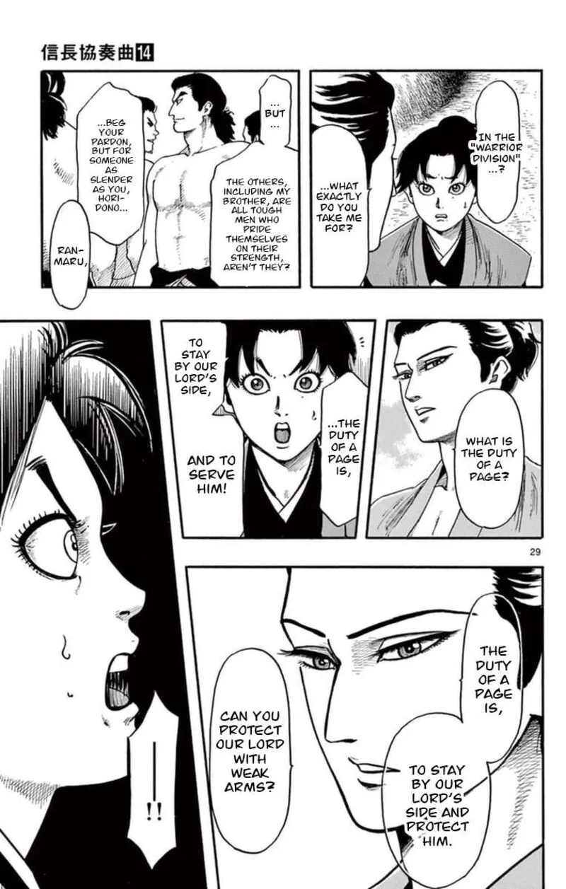 Nobunaga Kyousoukyoku Chapter 78 page 30