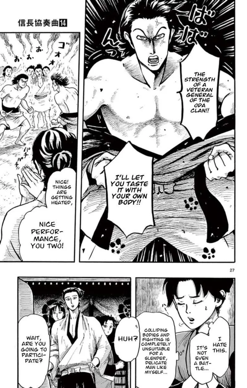 Nobunaga Kyousoukyoku Chapter 78 page 28