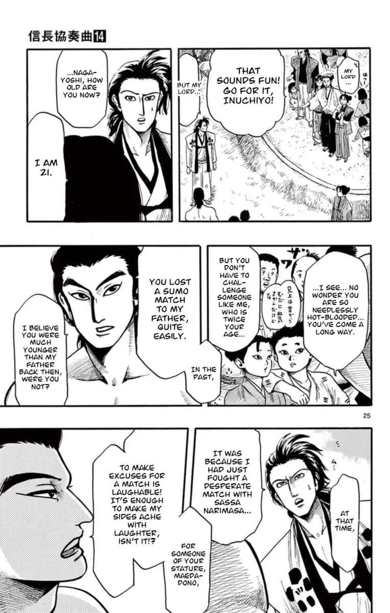 Nobunaga Kyousoukyoku Chapter 78 page 26