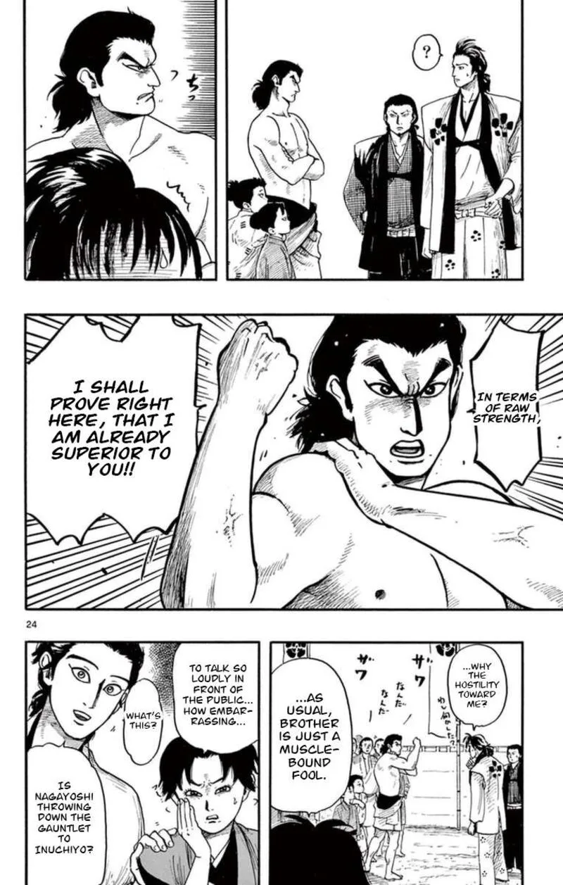 Nobunaga Kyousoukyoku Chapter 78 page 25