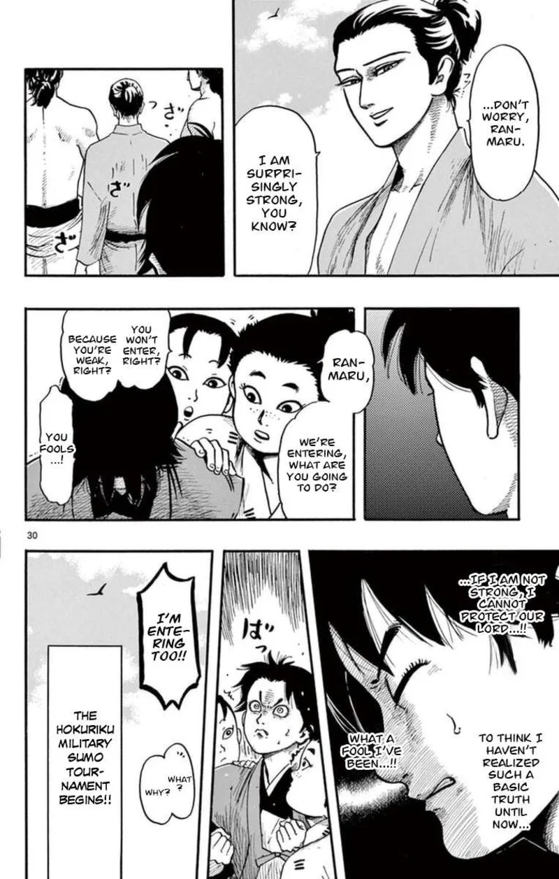 Nobunaga Kyousoukyoku Chapter 78 page 31