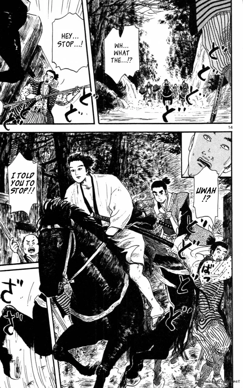 Nobunaga Kyousoukyoku Chapter 8 page 14