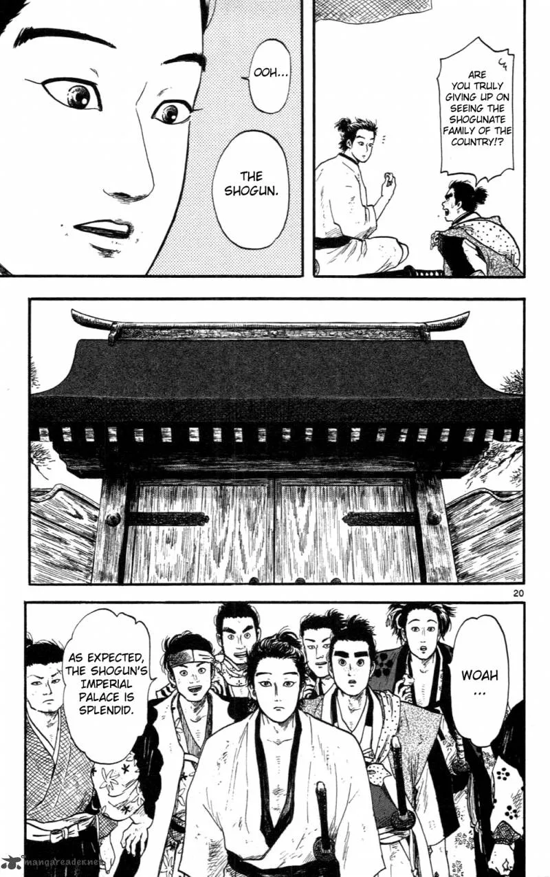 Nobunaga Kyousoukyoku Chapter 8 page 20