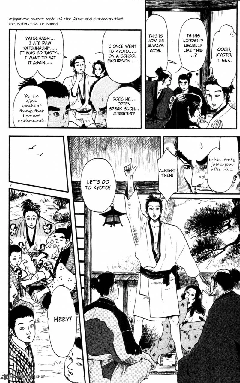 Nobunaga Kyousoukyoku Chapter 8 page 7