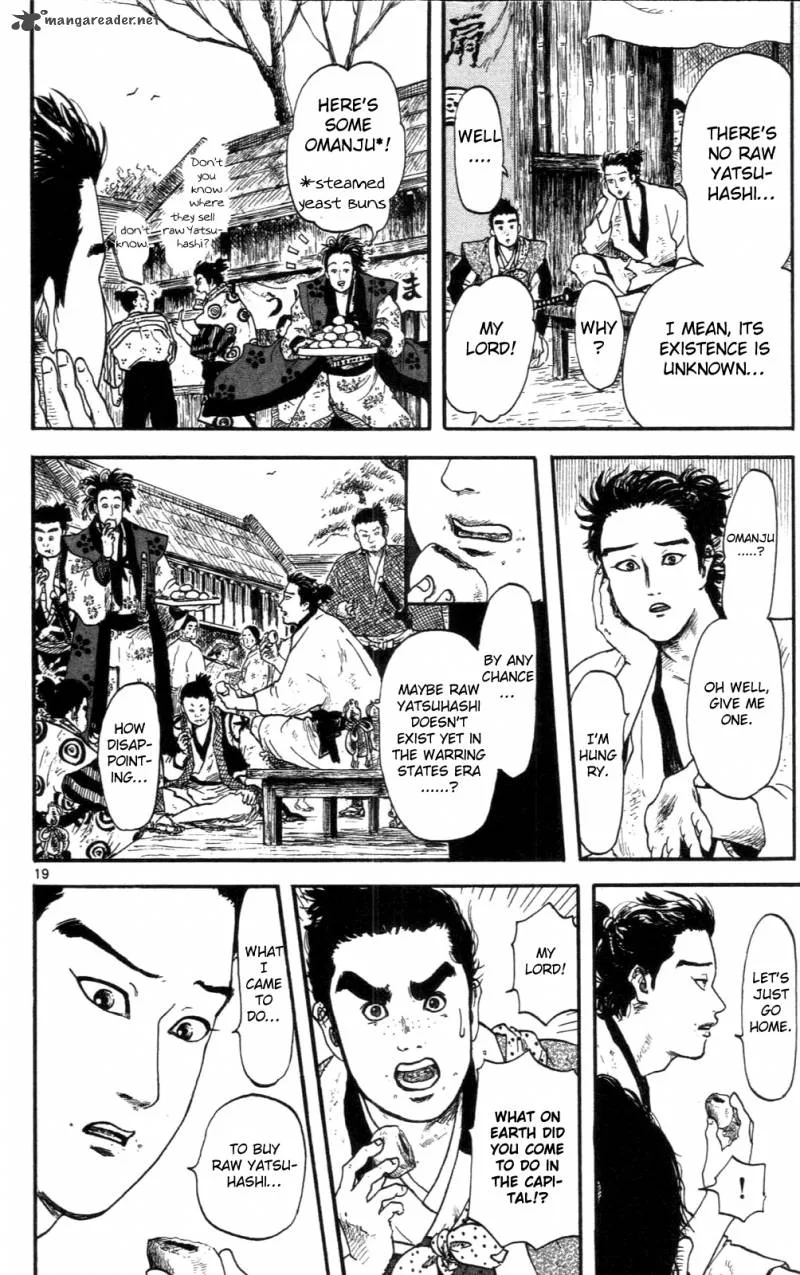 Nobunaga Kyousoukyoku Chapter 8 page 19