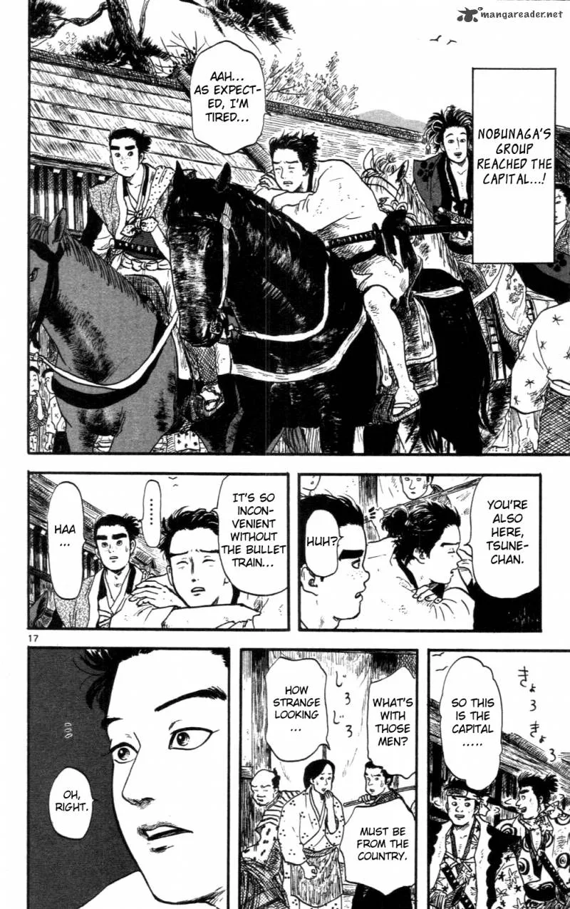 Nobunaga Kyousoukyoku Chapter 8 page 17
