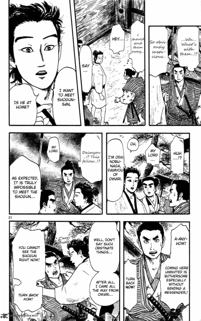 Nobunaga Kyousoukyoku Chapter 8 page 21