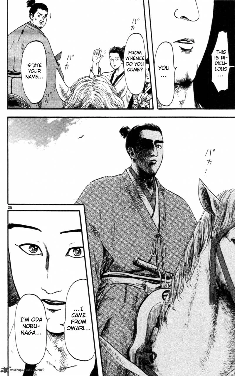Nobunaga Kyousoukyoku Chapter 8 page 25