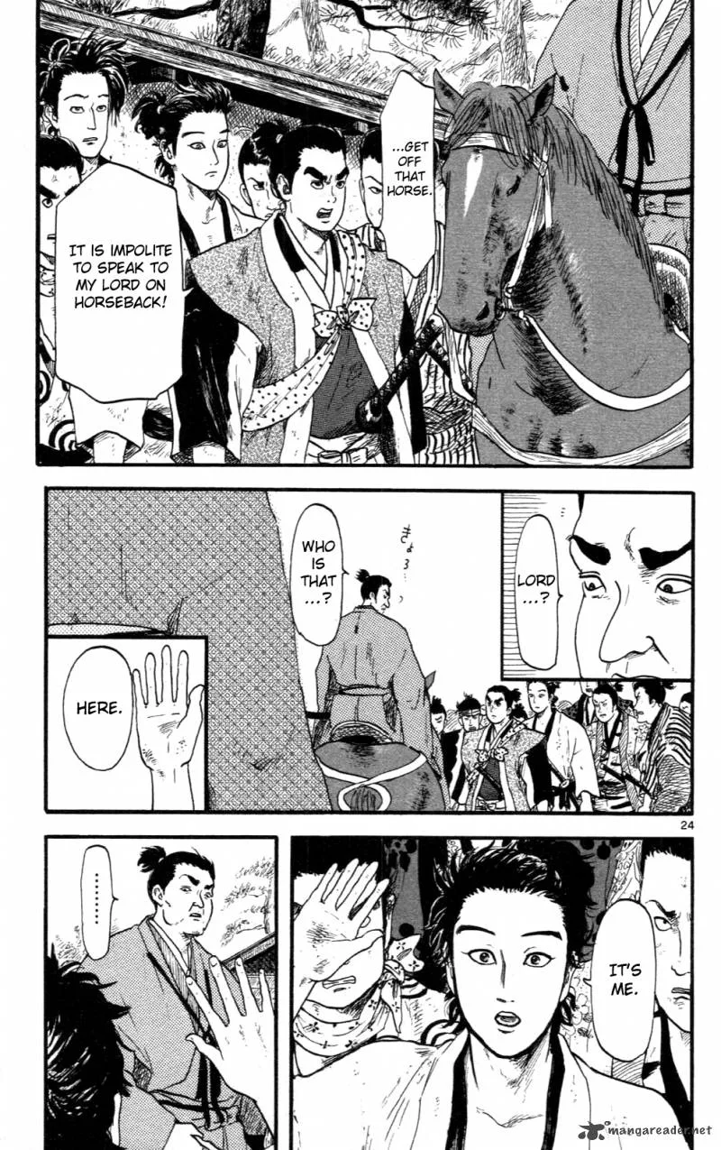 Nobunaga Kyousoukyoku Chapter 8 page 24