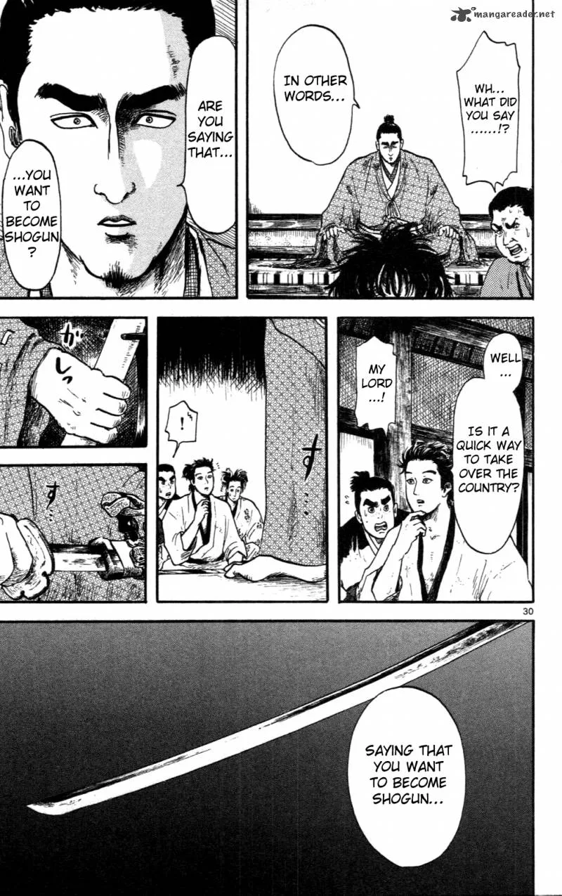 Nobunaga Kyousoukyoku Chapter 8 page 30
