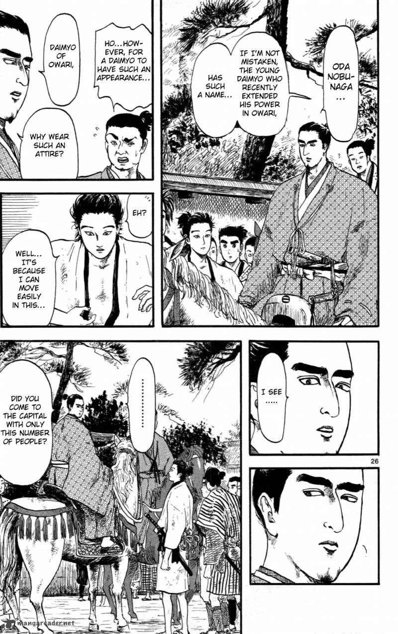 Nobunaga Kyousoukyoku Chapter 8 page 26