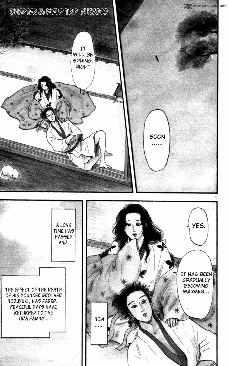 Nobunaga Kyousoukyoku Chapter 8 page 1