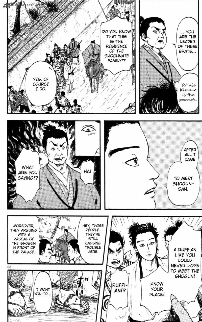 Nobunaga Kyousoukyoku Chapter 8 page 23