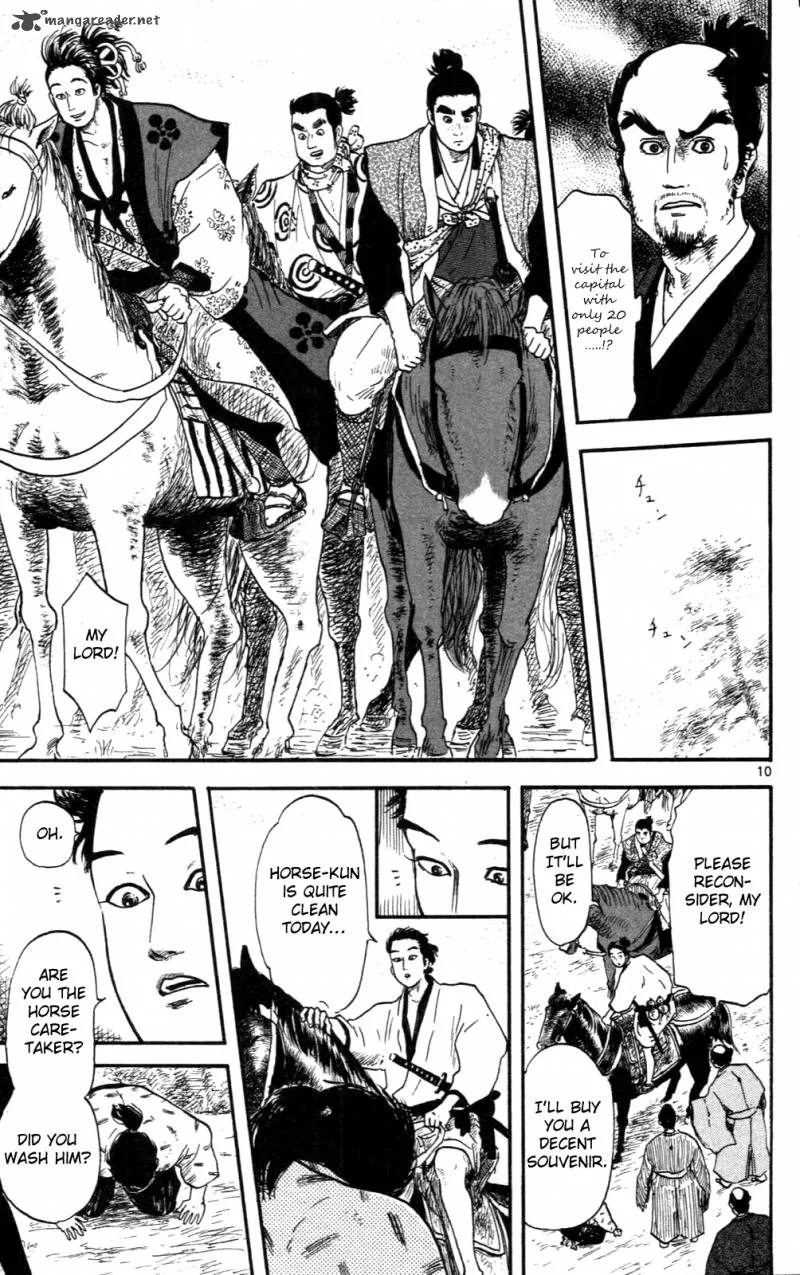Nobunaga Kyousoukyoku Chapter 8 page 10