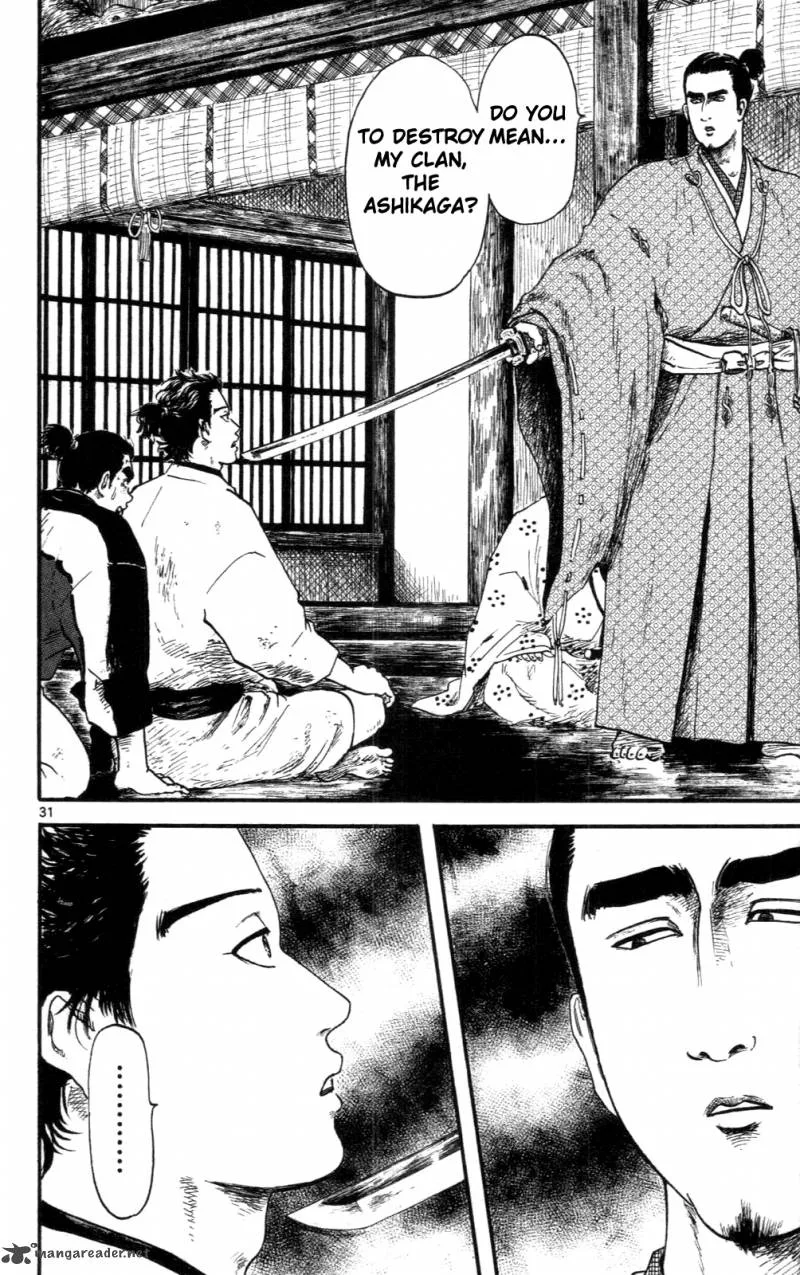 Nobunaga Kyousoukyoku Chapter 8 page 31