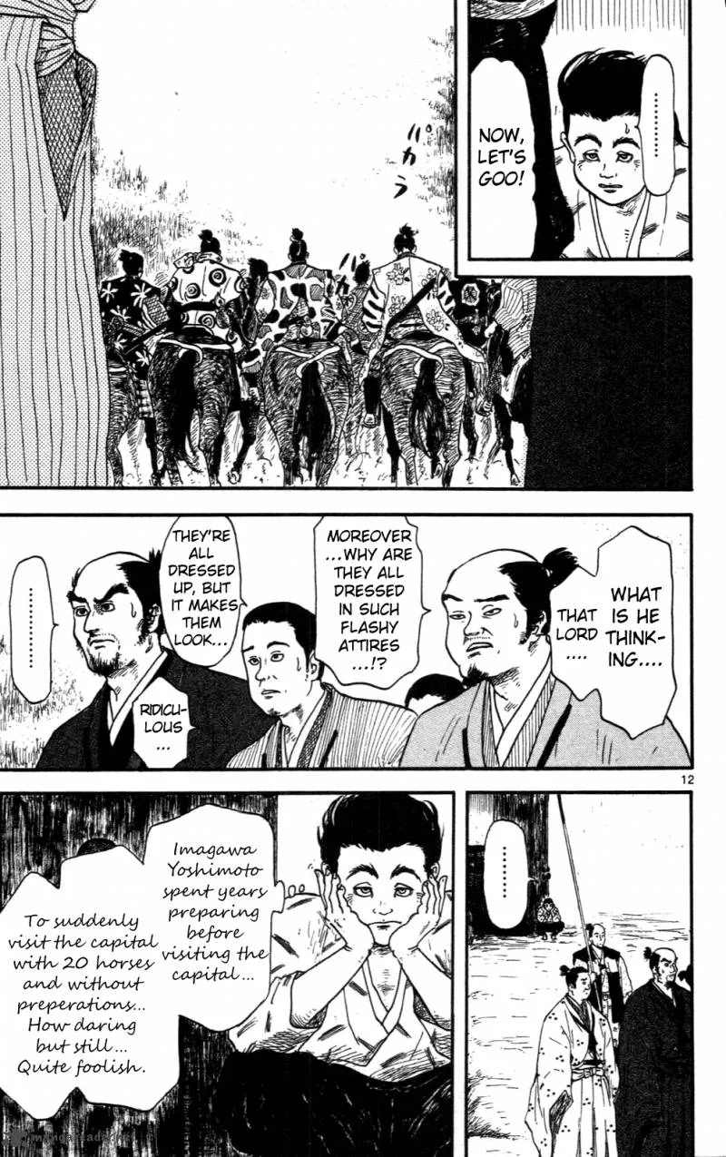 Nobunaga Kyousoukyoku Chapter 8 page 12