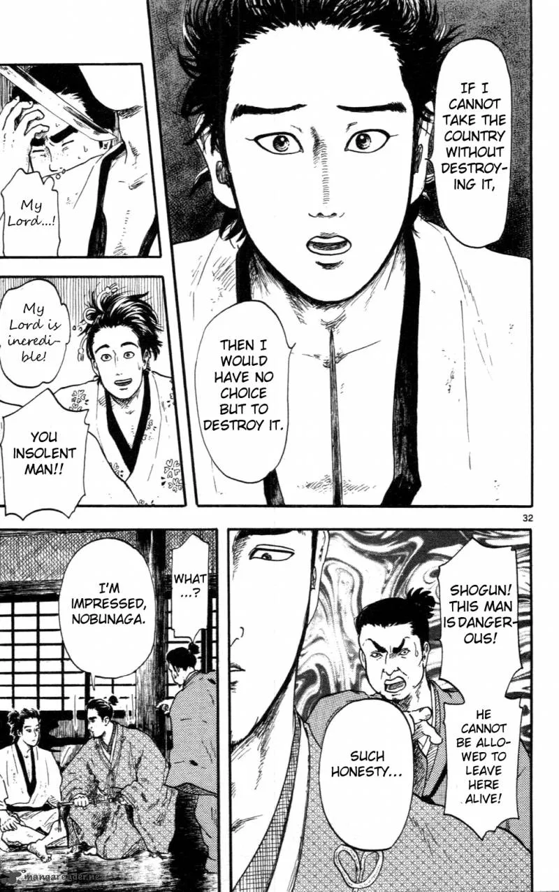 Nobunaga Kyousoukyoku Chapter 8 page 32