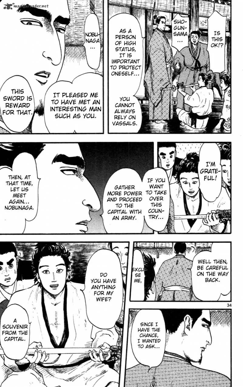 Nobunaga Kyousoukyoku Chapter 8 page 34