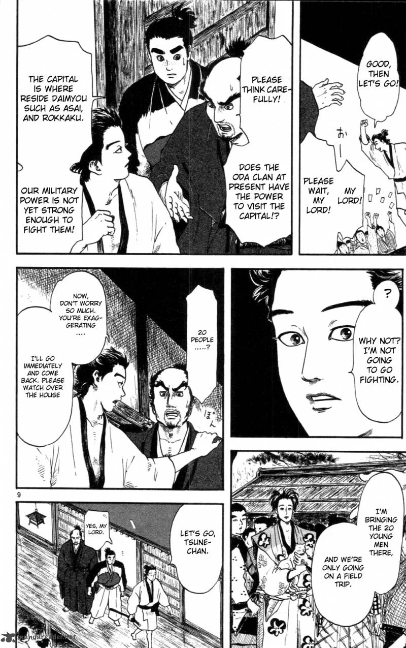 Nobunaga Kyousoukyoku Chapter 8 page 9