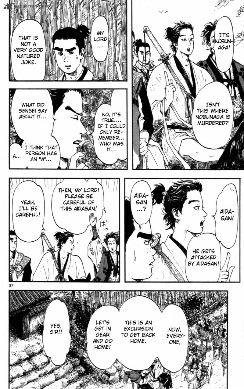 Nobunaga Kyousoukyoku Chapter 8 page 37