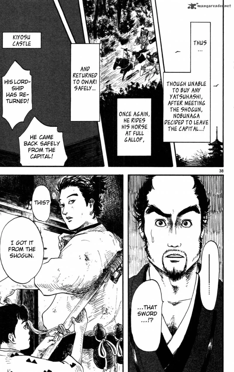 Nobunaga Kyousoukyoku Chapter 8 page 38