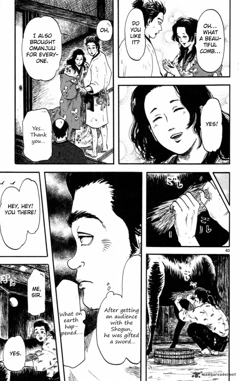 Nobunaga Kyousoukyoku Chapter 8 page 40