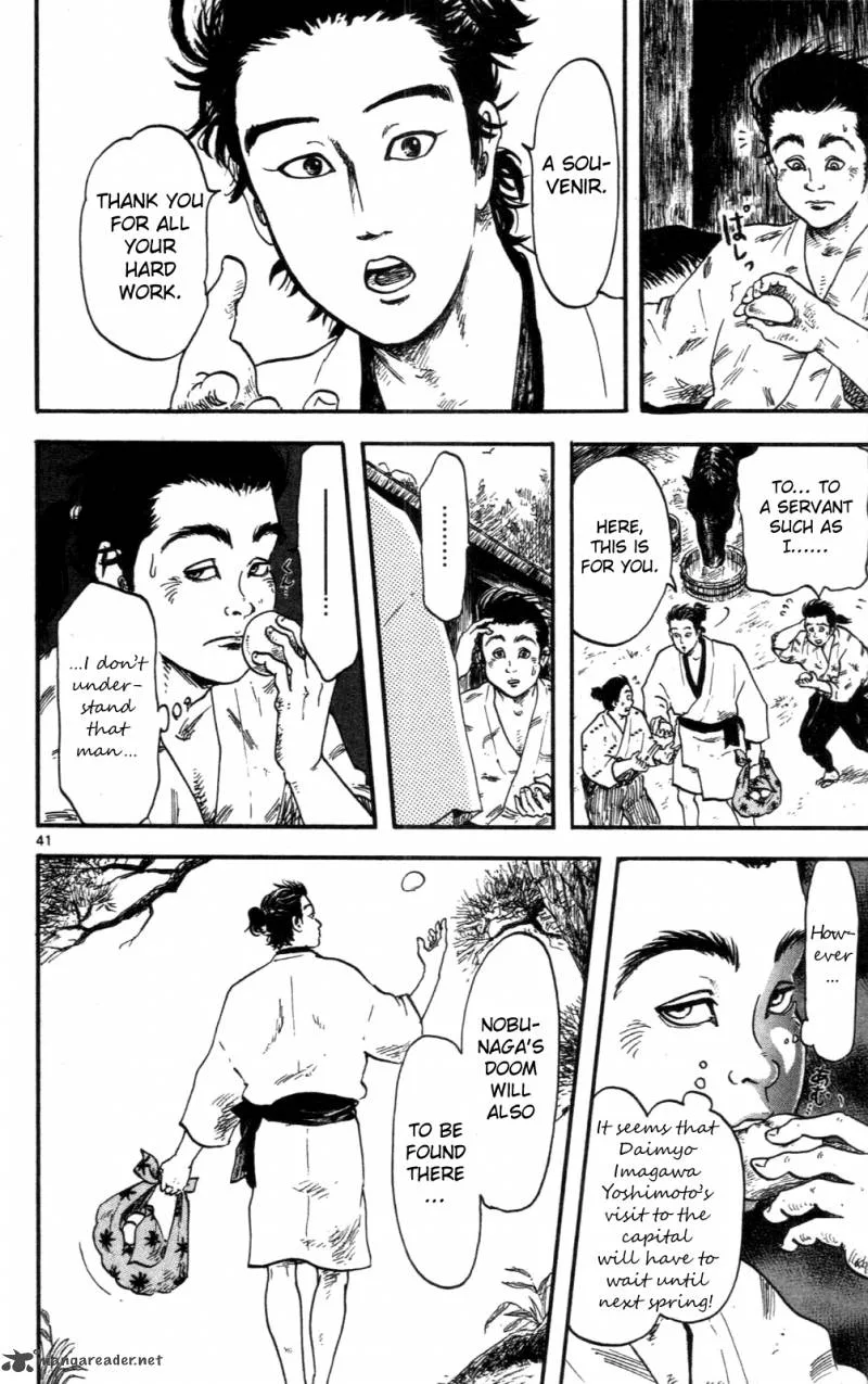 Nobunaga Kyousoukyoku Chapter 8 page 41