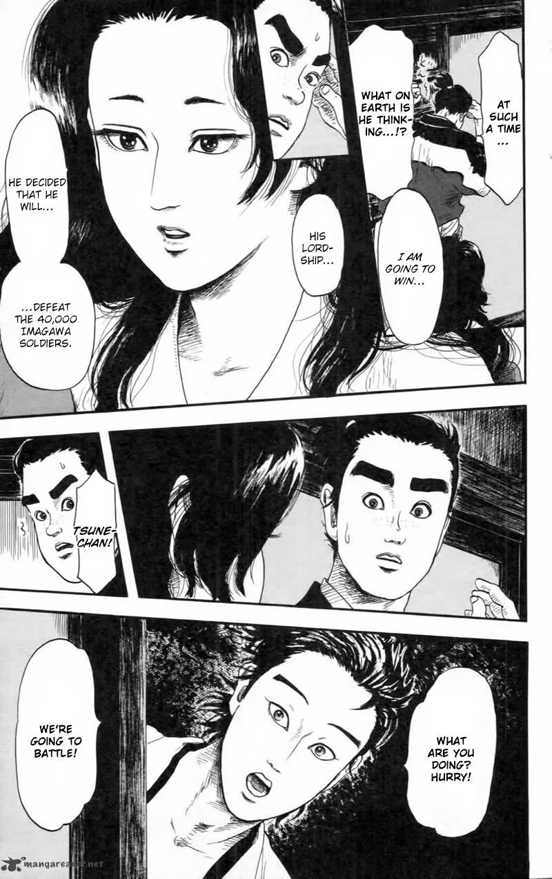 Nobunaga Kyousoukyoku Chapter 9 page 28